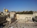 Иерусалим, Израиль. Jerusalem, Israel.  القدس إسرائيل   예루살렘 이스라엘   यरूशलेम, इसराइल   エルサレムイスラエル