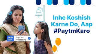 Pay at the Ice Cream Counter with Paytm and Beat the Heat screenshot 4