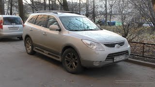 Первичный осмотр Hyundai ix55 2012 за 1.100тр