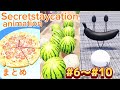 【ひみつのおるすばん】かわいい食べ物達【アニメ】#6〜#10