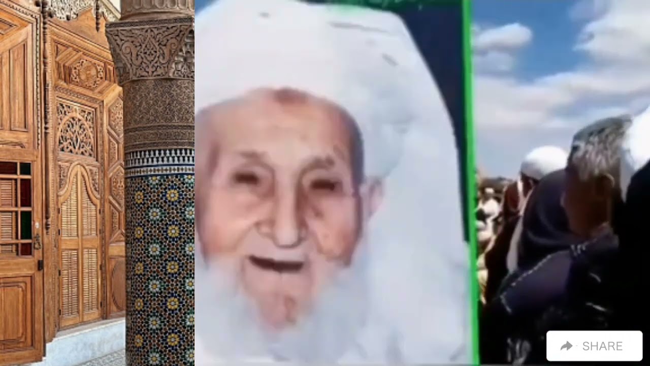 العلامة والشيخ الفقيه سيدي الحاج الحبيب المدرسة العتيقة تنالت.