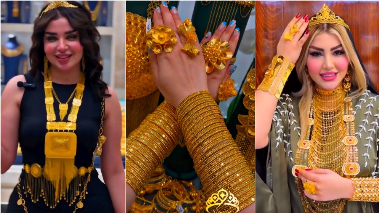 ذهب خليجي فاااخر زينة وخزينة21 ملكى عيار21 🔥 تميزى بتصاميم2025 