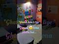 study plan | study motivation short| students Life #motivation #railwaygroupd #studymotivation