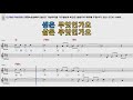 박정식 천년바위 