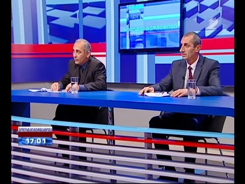 „პოლიტალტერნატივა“ – „მერაბ კოსტავას საზოგადოება“