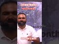 भारत में चक्रवात का कहर I 5 STATES RED ALERT I CYCLONE MONTHA ने भारत में क्यों मचाही तबाही।
