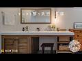 【ROOM TOUR】すっきり整う洗面【5邸】|特集|洗面|造作洗面|収納|ルーバー扉|洗面脱衣室|製作鏡|メイクスペース|タイル|ブラック|天窓|採光|帰宅動線|北欧|ホテルライク|ナチュラル|