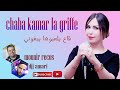 CHABA KAMAR LA GRIFFE قاع يلعبوها يبغوني FT MOUNIR RECOS DJJ AMARI 2022 
