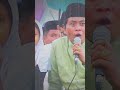 suaranya merdu sekali#abahanza#anwarzahid #shorts