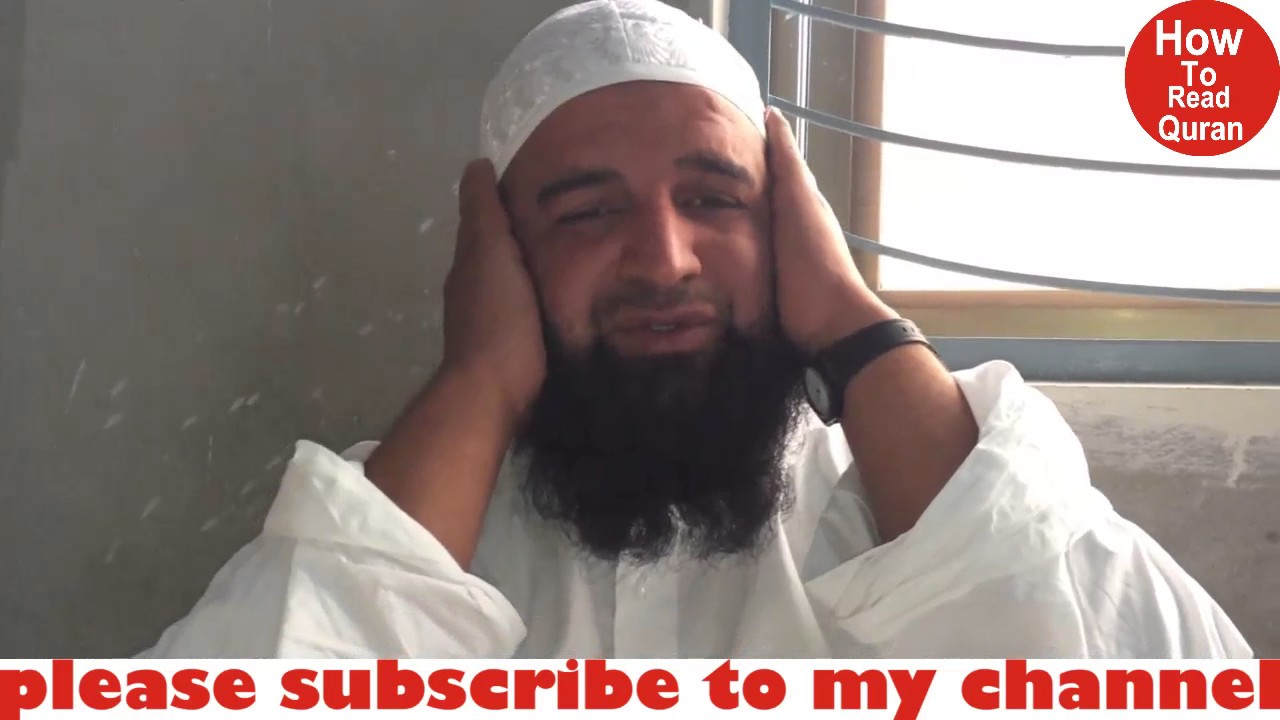 TÉLÉCHARGER ABD EL BASET ABD SAMAD MP3 SAMAD TÉLÉCHARGER BASET ABD ABD MP3 EL
