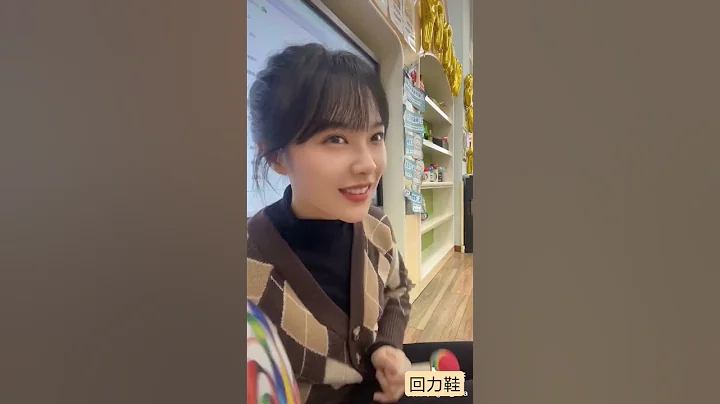 武漢美女幼師挖呀挖呀爆火網絡，嘉年華刷到流淚，堪比當年奶茶妹妹 - 天天要聞