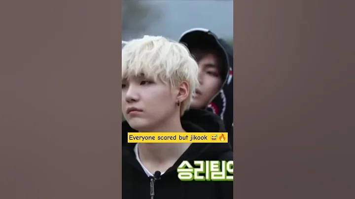 why is everyone scared 🥹 subscribe for more #jikook #jimin #jungkook#bts #지민x정국
