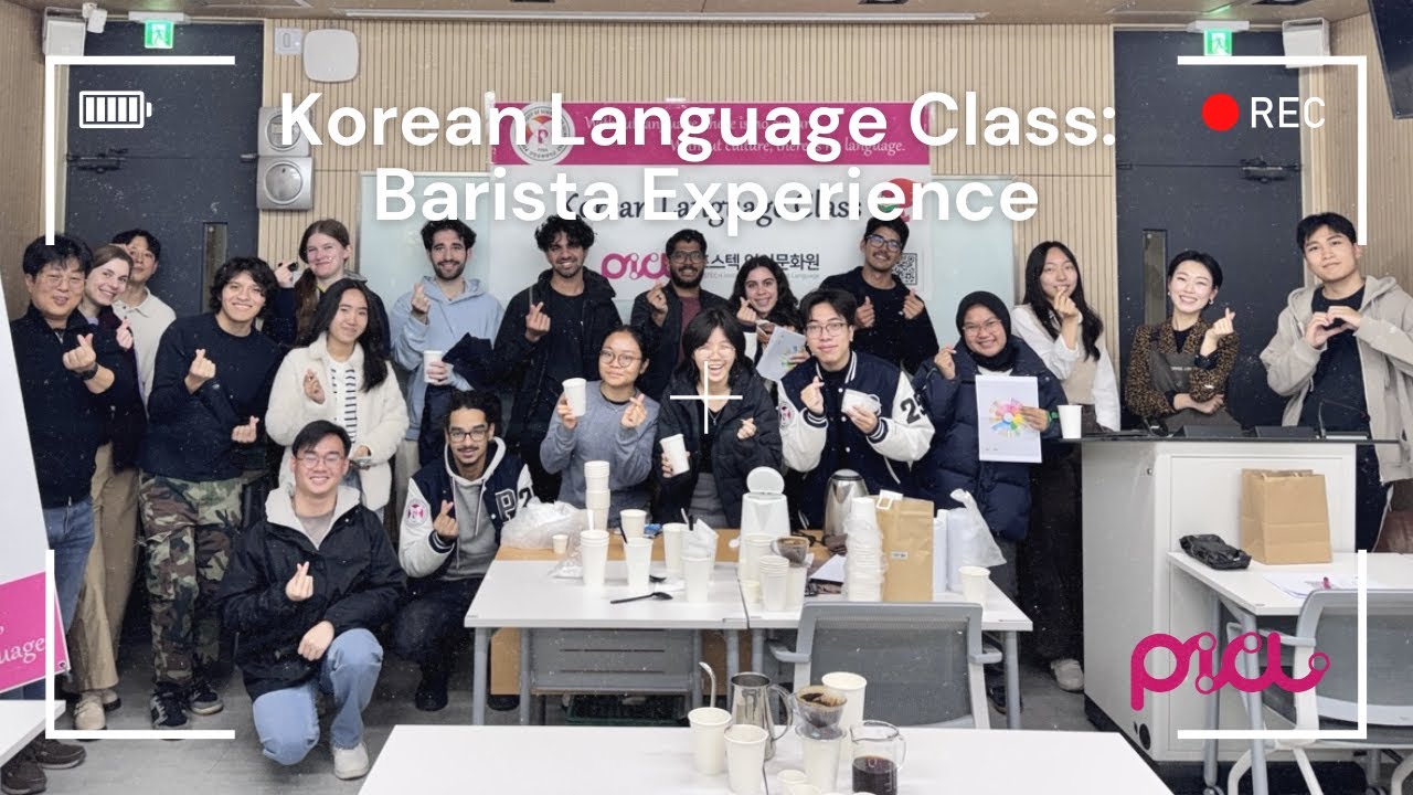 Korean Language Class: Barista Experience
