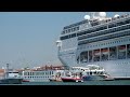 Βενετία: Video από τη σύγκρουση κρουαζιερόπλοιου με πλοίο 