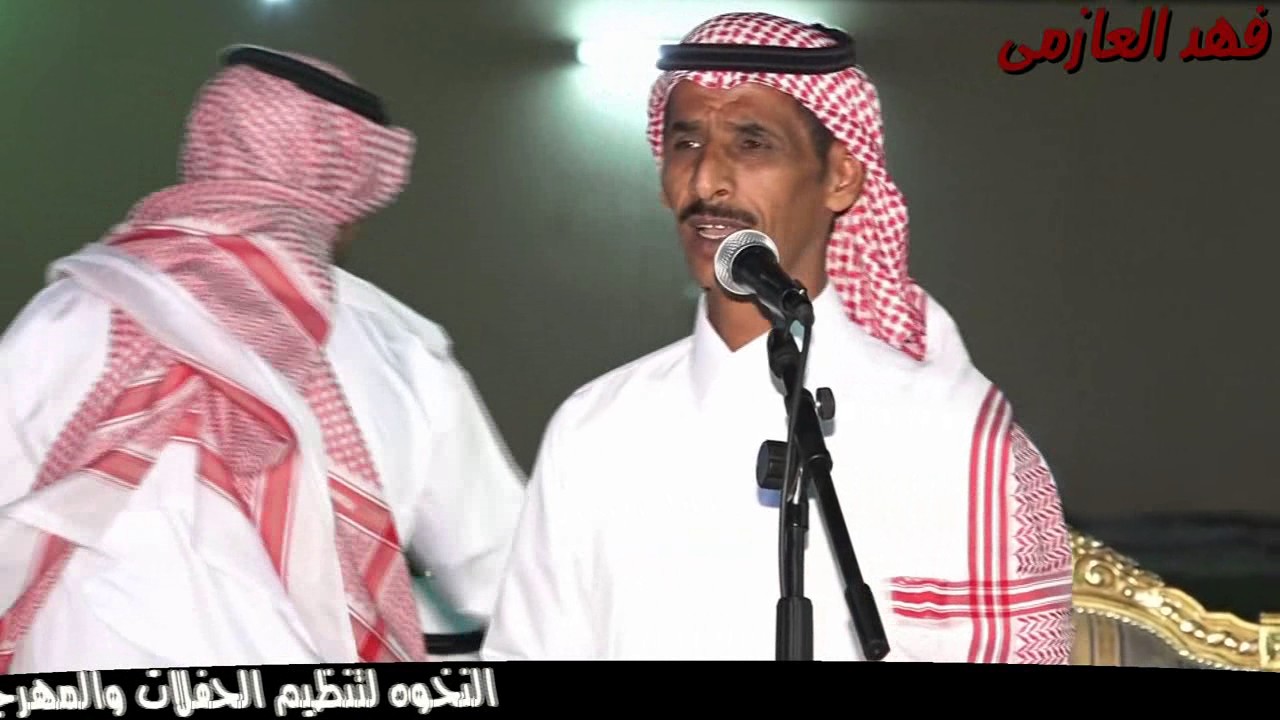 سالم معزي و منور العازمي طاروق ناري