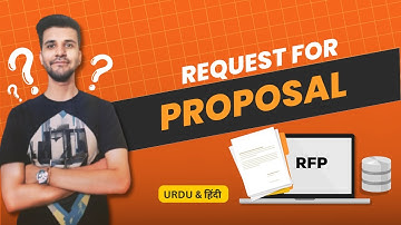 Request for Proposal (RFP) | Overview | Urdu | Hindi