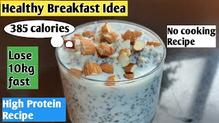 Breakfast recipe for weight loss | Overnight Oats | Oats recipe for weight loss | Quick recipe screenshot 5