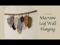 DIY Macrame Leaf Wall Hanging Tutorial | Easy and Simple Pattern Tutorial | PicturaArt