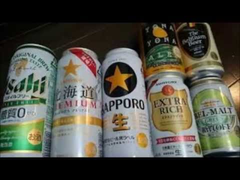 【第3のビール 発泡酒 値上げ】謎の税率や税制は社会のムダ【飯田泰之】