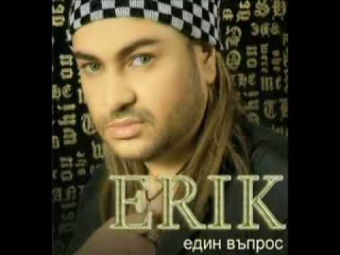 DJ_Milko & Erik - Edin vapros (remix)