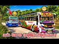 Bus simulator Indonesia gameplay tamil bussid