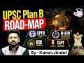 Best Plan B for UPSC Aspirants | Complete Career Roadmap | StudyIQ