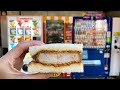 Katsu Sandwich Vending Machine