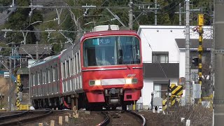 名鉄3100系3112F+9104F 1264ﾚ急行犬山 終点犬山駅到着