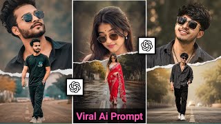 Double exposure ai photo editing || double layer ai photo editing kaise kare || viral photo editing  screenshot 2