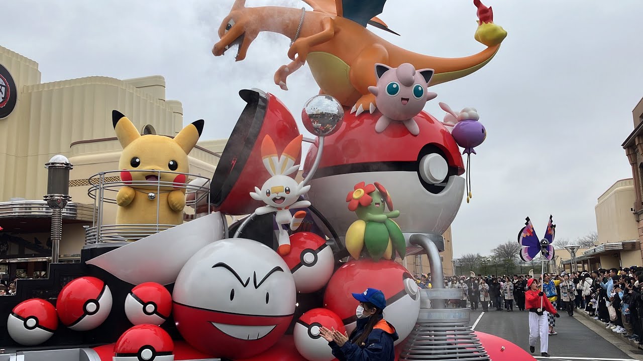 もうすぐ休止・真正面撮影!! USJ 2024/03/25 NO LIMIT!パレード! - YouTube