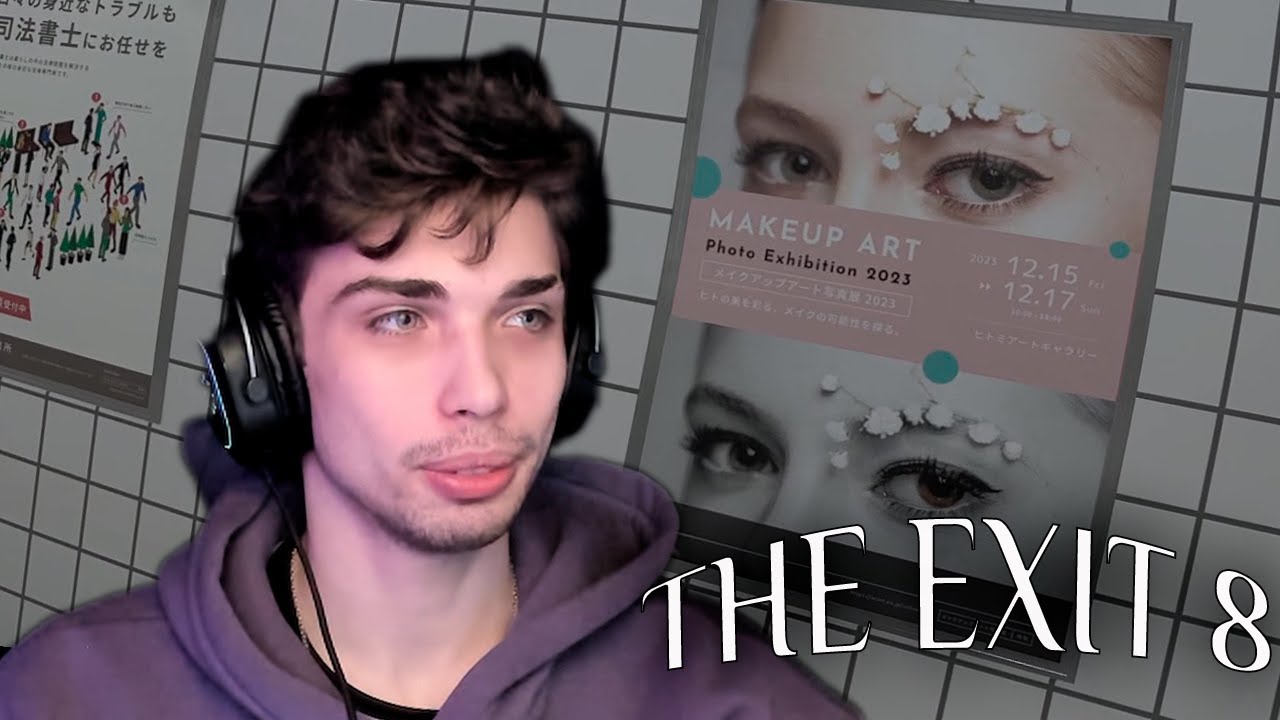 ВЕЗЕТ?︱THE EXIT 8 #1