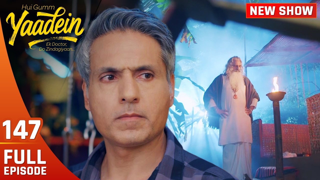 Dev Ko Barbaad Karne Ki Masan Baba Ki Saazish, Kya Hoga Anjaam? | Yaadein | Full Episode - 147
