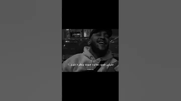 عليكي سلام يقويني على الايام لايك ترند تصميمي عبارات اقتباسات تيك توك اكسبلور تعليق 