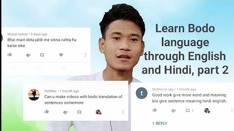 Learn Bodo language through English and Hindi/part 2