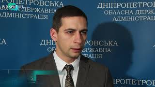В Україні стартувала державна програма підтримки малого та середнього бізнесу