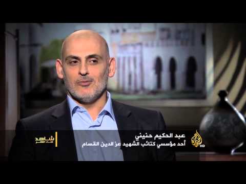 حنيني يكشف عن آليات الاتصال الأمني بين عناصر "حماس"