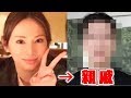 北川景子の親戚はアノ女優が・・「実は血縁関係があるビックリ有名人10選」