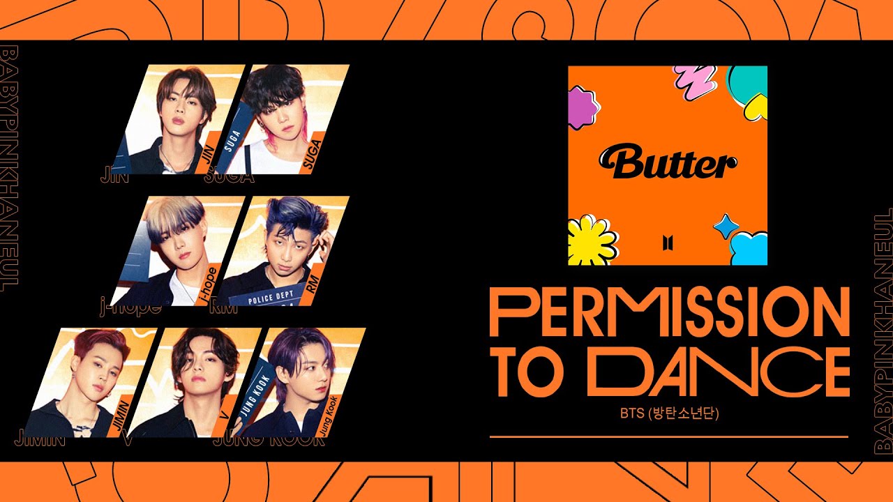 BTS (방탄소년단) - Permission To Dance lyrics 가사 歌詞 [ENG]