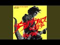 Miniature de la vidéo de la chanson In The ギャラクシー
