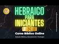 Hebraico Bíblico