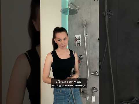 Нужен ли гигиенический душ в квартире?
