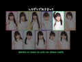 [ムキダシで向き合って] [Mukidashi de Mukiatte] Morning Musume '16 (CC/Lyric…