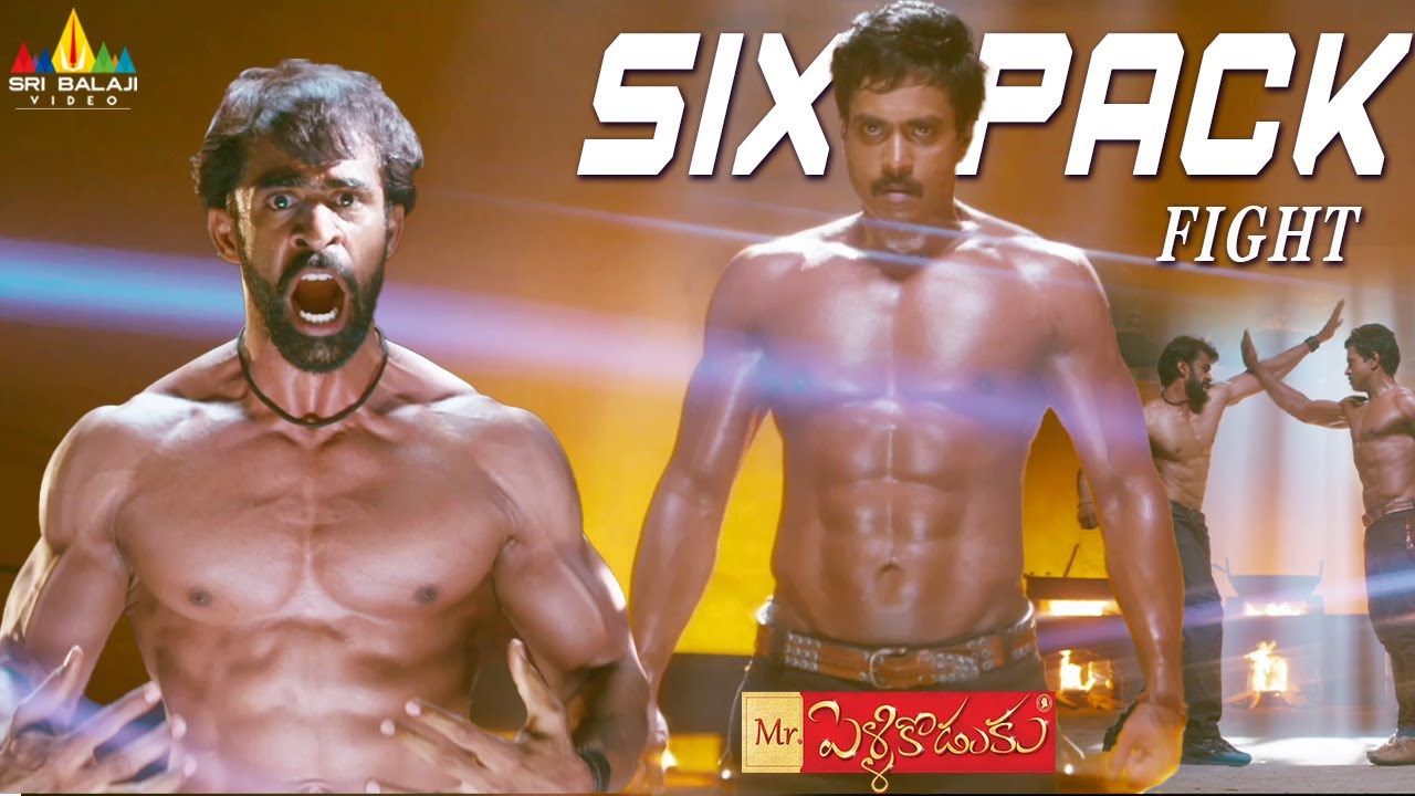 Sunil's Six Pack Fight | Mr Pellikoduku | Telugu Movie Action Scenes | Isha Chawla | 