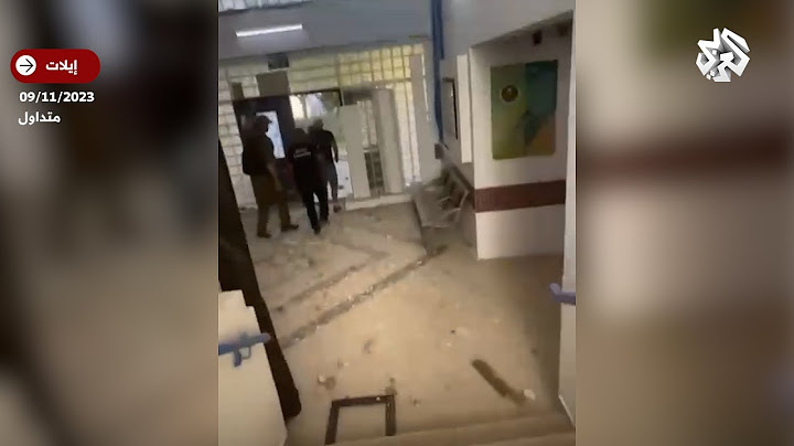 مشاهد توثق حجم الدمار بعد انفجار جراء سقوط طائرة مسيرة في إيلات