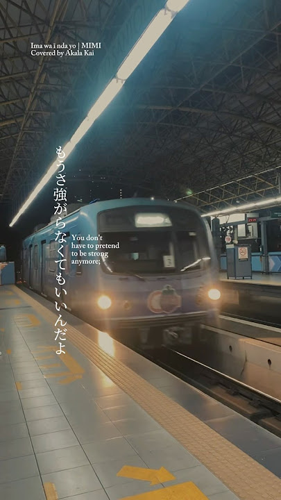 MIMI - It's ok now. (feat Akala Kai) cover lyrics 🎶 #shortslyrics #japan #japanese #lyrics #shorts