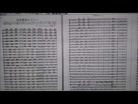 朝倉純一の音楽帳 朝倉純一の音楽帳