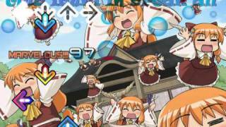 Club Ibuki in Break all Stepmania