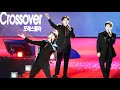 포레스텔라 Forestella Despacito 2024 크림슨 마스터즈 콘서트 241206 포레스텔라 Forestella Despacito 2024 크림슨 마스터즈 콘서트 241206