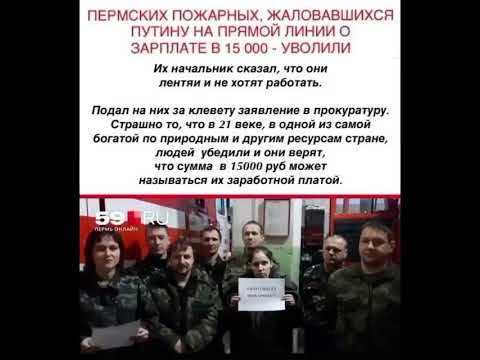 #реальность - YouTube
