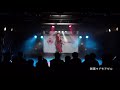「新宿マドモアゼル」 MyDreams.jp 2018.11.10 MydLive13
